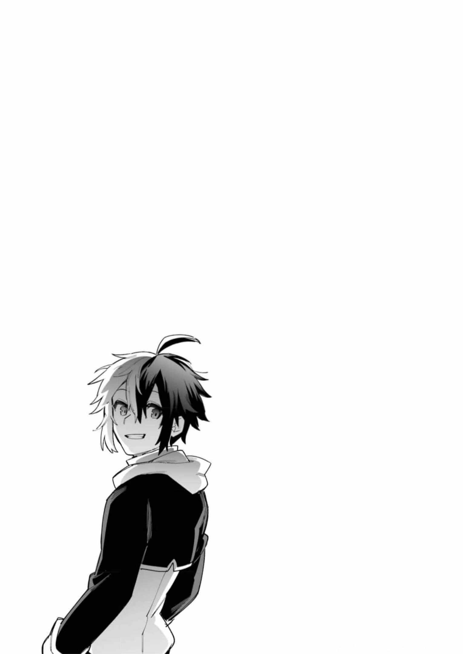 Eiyuu Kyoushitsu Chapter 53 42